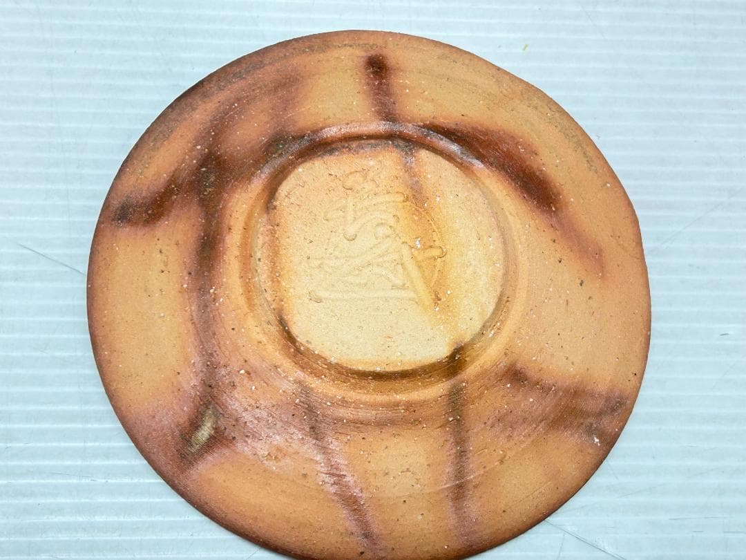 ☆備前焼【浦上善次・火襷/小皿&徳利】2個SET 県重要無形