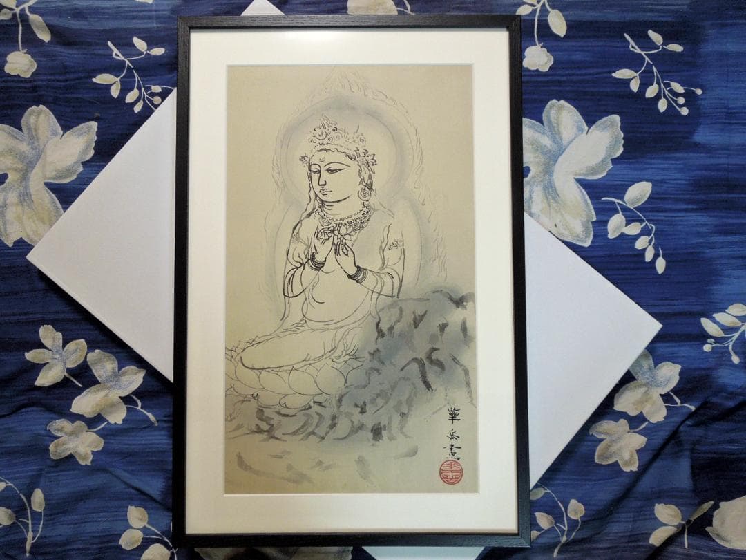 卸売 レア 真作 巨匠 村上華岳 観音菩薩 仏画 日本画 棟方志功 横山