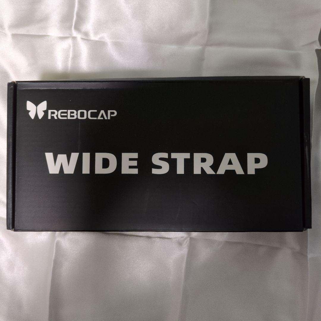 【未開封品】Rebocap＆ワイドストラップ