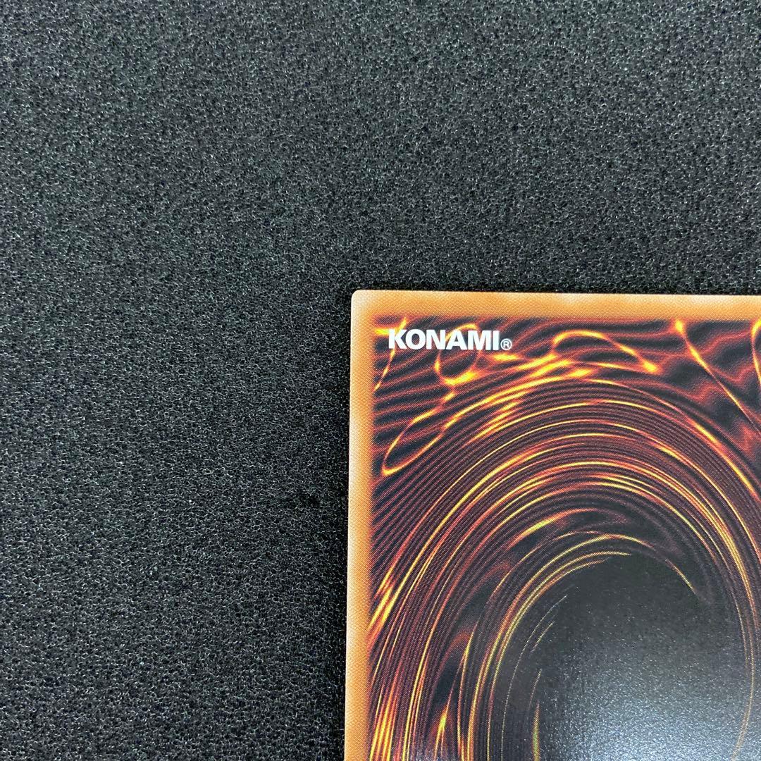 遊戯王　魔術師の弟子 ブラックマジシャンガール　25th