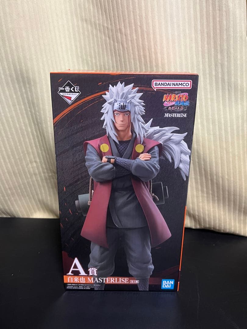 一番くじ NARUTO-ナルト- A賞 B賞 ラストワン賞 中国限定 NARUTO ナルト