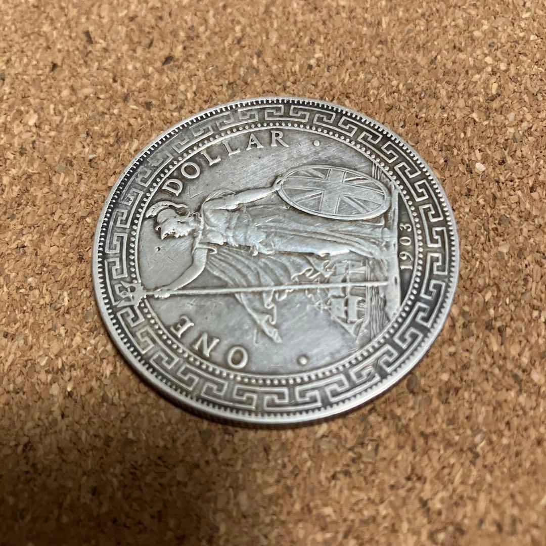 1903年 イギリス 貿易銀
