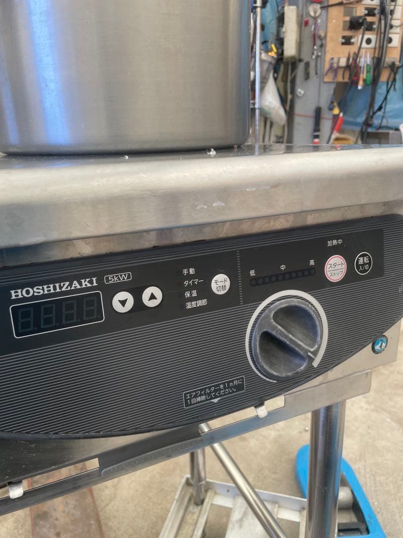 ジャンク品 ホシザキ HIH-555T12E 業務用 3口 IH コンロ