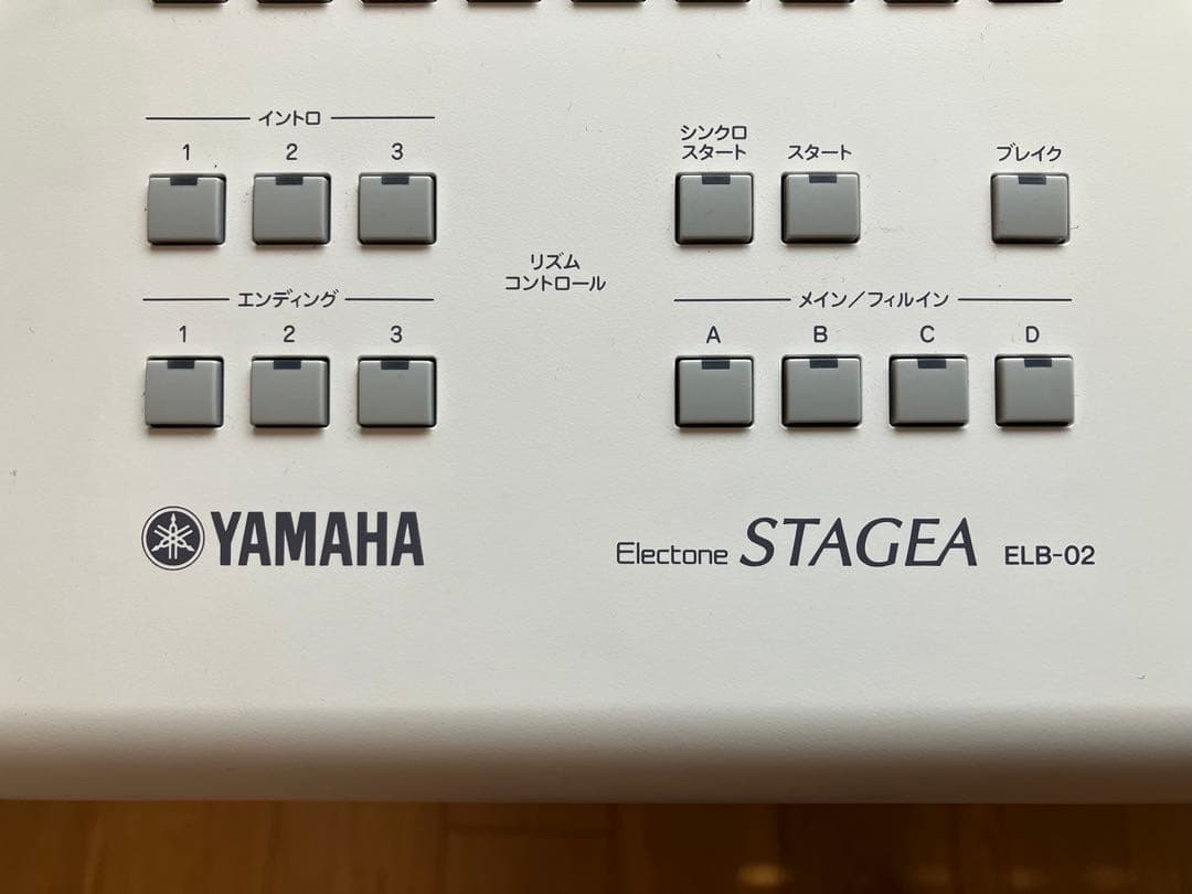 その他 YAMAHA Electone STAGEA ELB-02