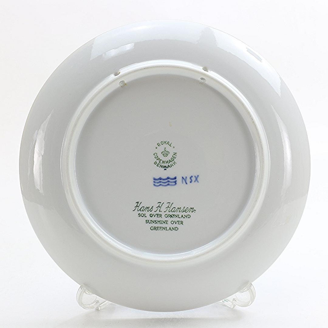 1958年 「グリーンランドの陽光」 イヤープレート ロイヤルコペンハーゲン