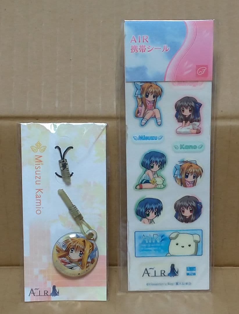 AIR 神尾観鈴 グッズセット - メルカリ