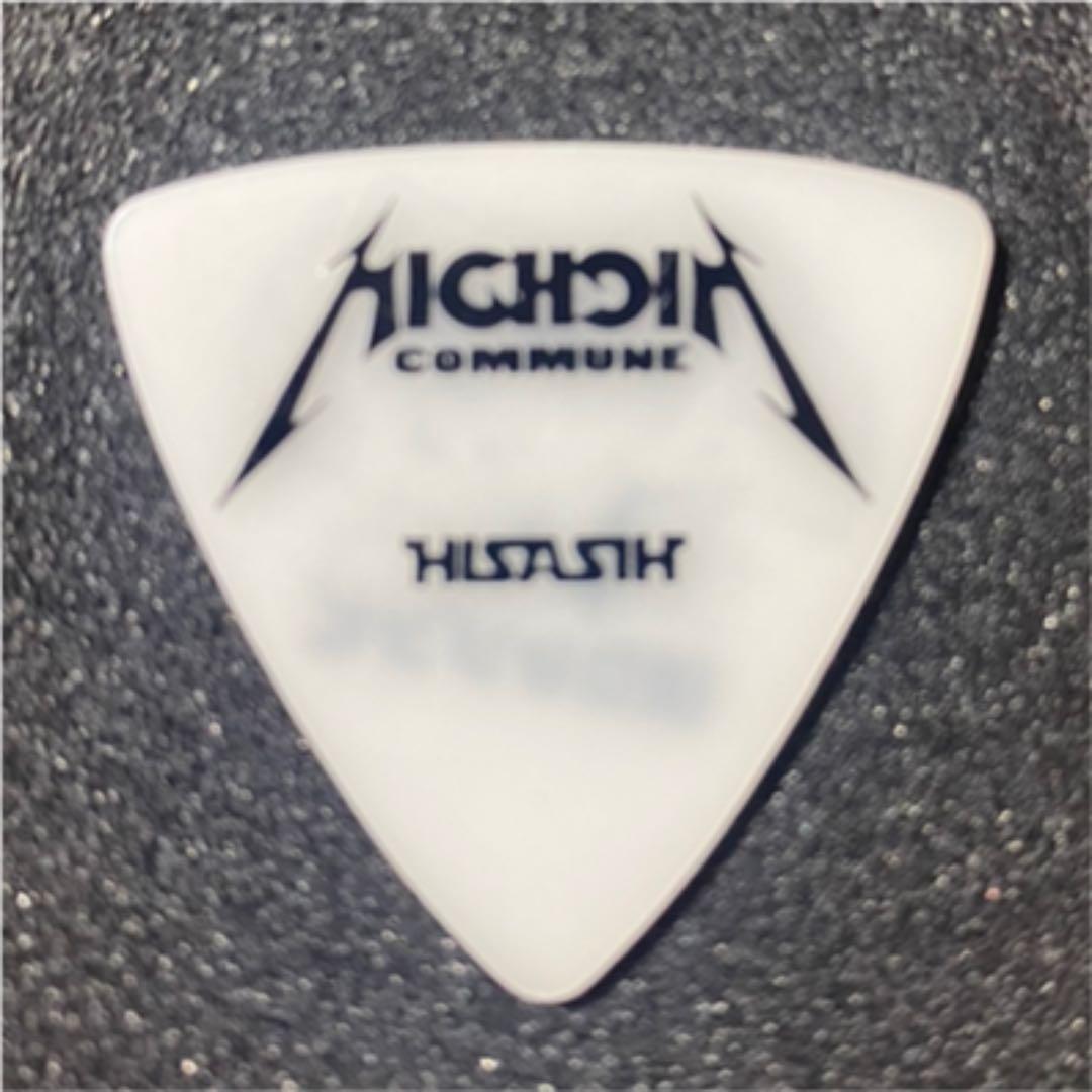 GLAY】HISASHI使用ピック