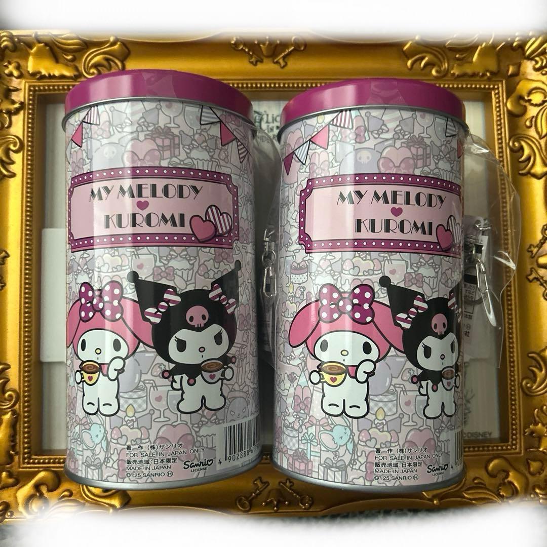 マイメロディ クロミ ミルクココアStick缶 イオン限定 2個セット 新品