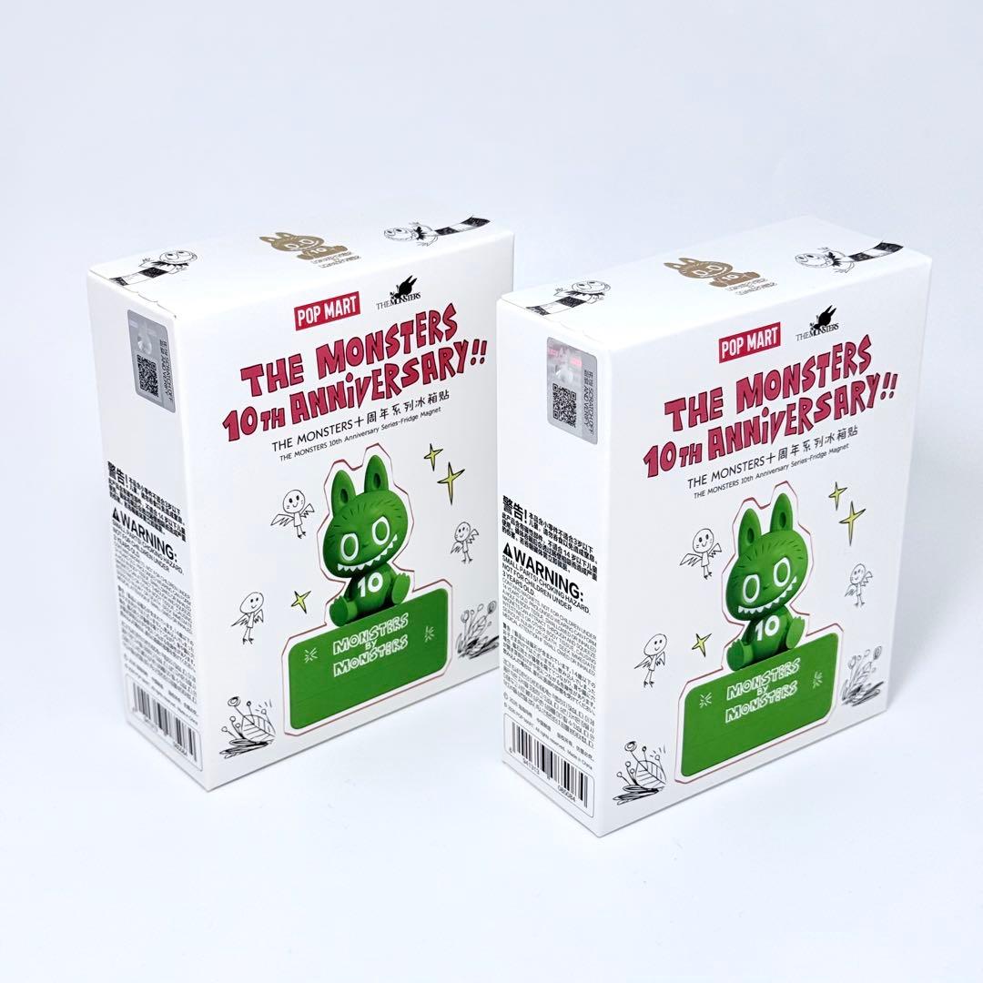 未開封 THE MONSTERS 10th ラブブ ブラインド BOX 2箱 - メルカリ