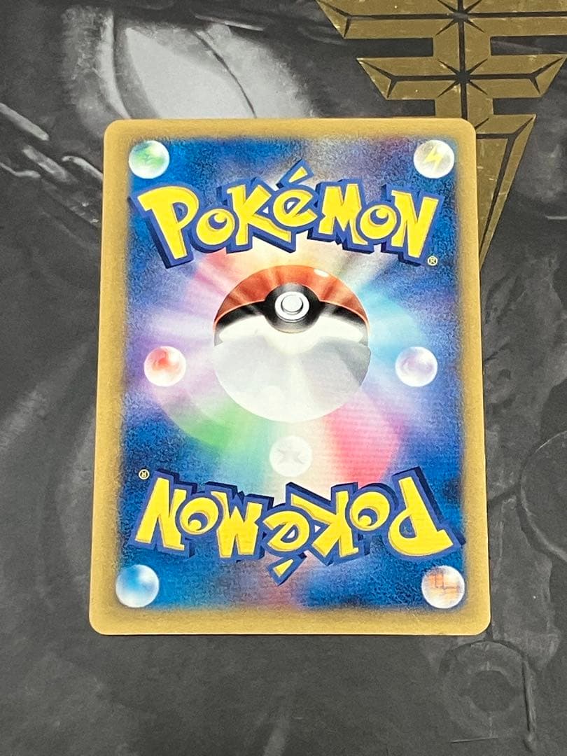 おかいものピカチュウ