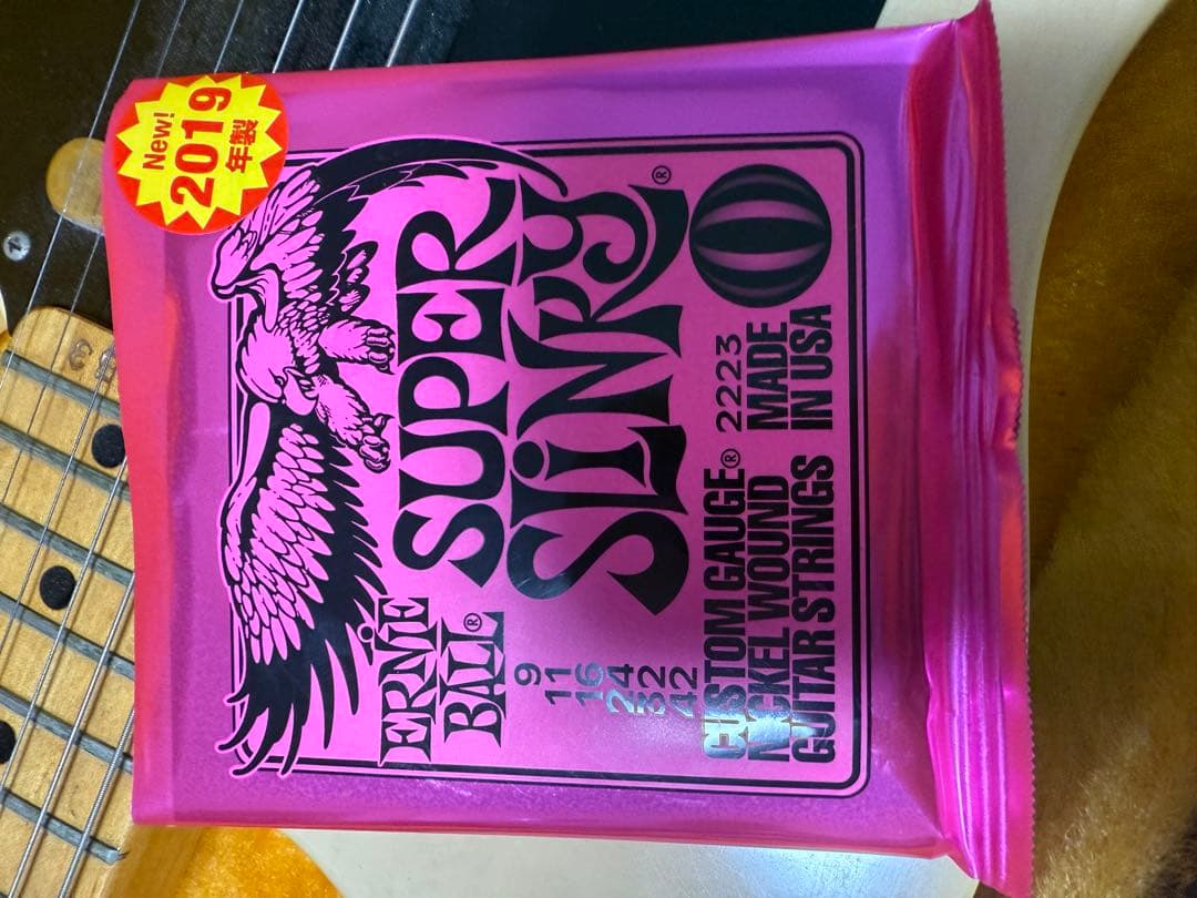 Fernandes FTE-50 エレキギター