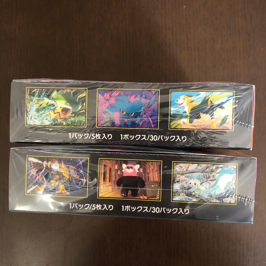 ポケモンカードゲーム インフェルノX メガシンカニア セット