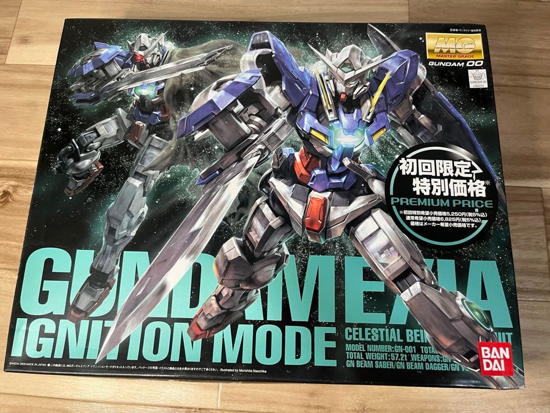 MG 1/100 ガンダムエクシア イグニッションモード　初回限定版 内袋未開封 MG 1/100 ガンダムエクシアイグニッションモード初回限定価格版