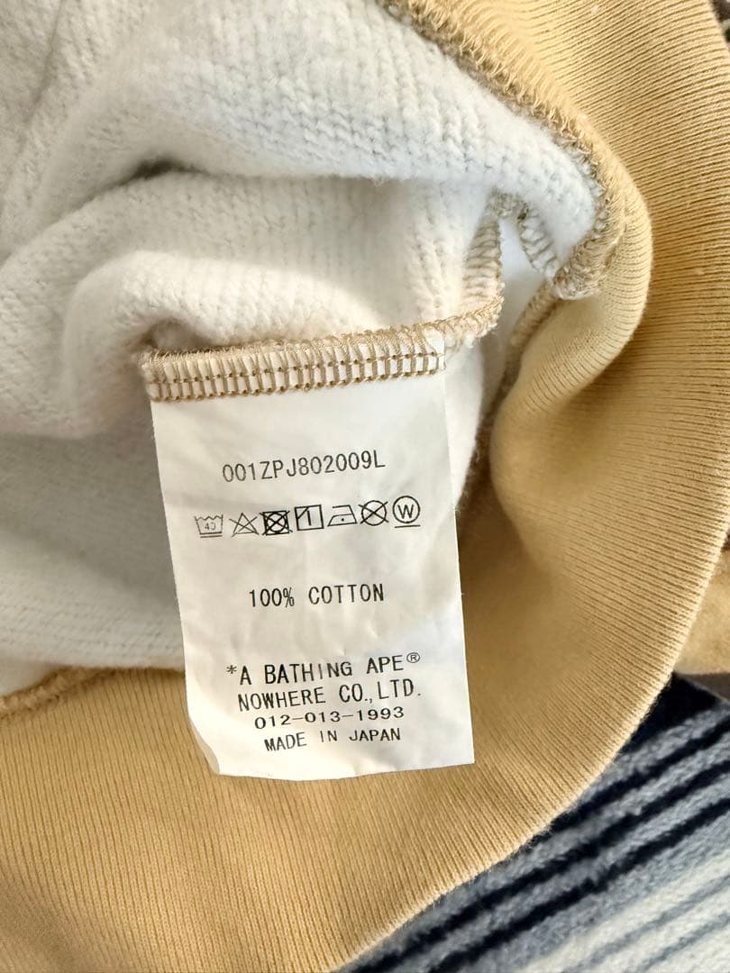 エイプ　BAPE シャークパーカー