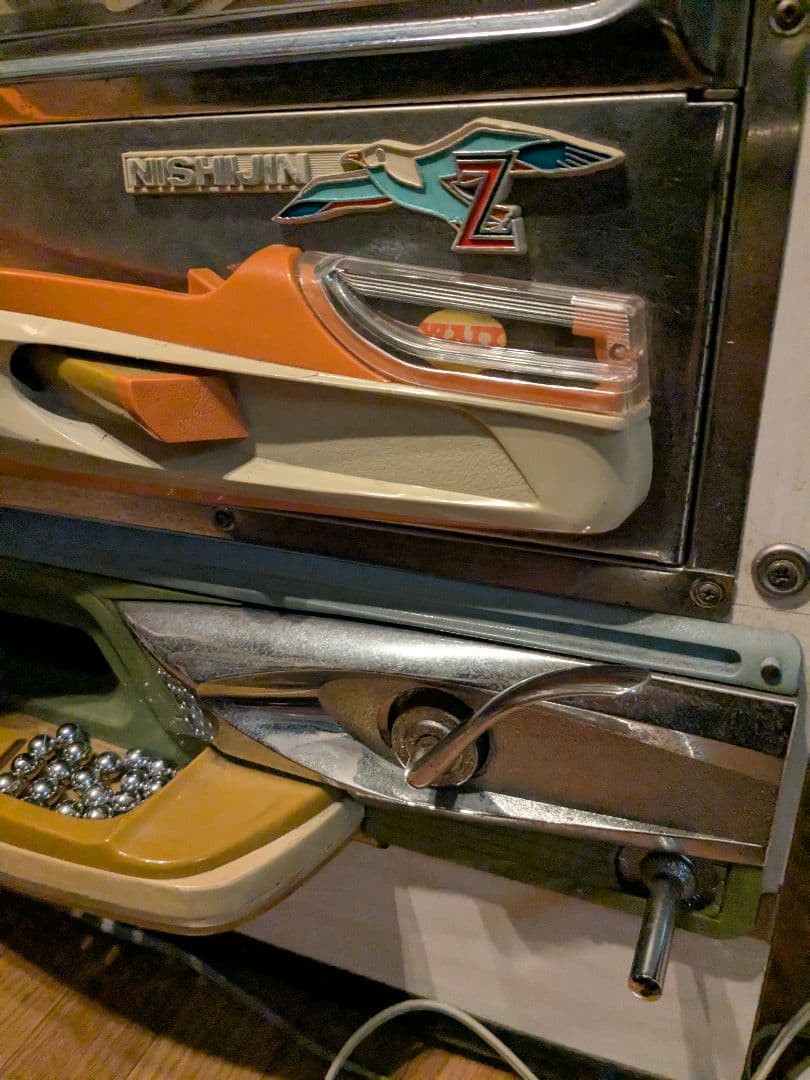 西陣 手打ち式パチンコ「白いかもめ」（実動/非無人機/オール15/昭和40