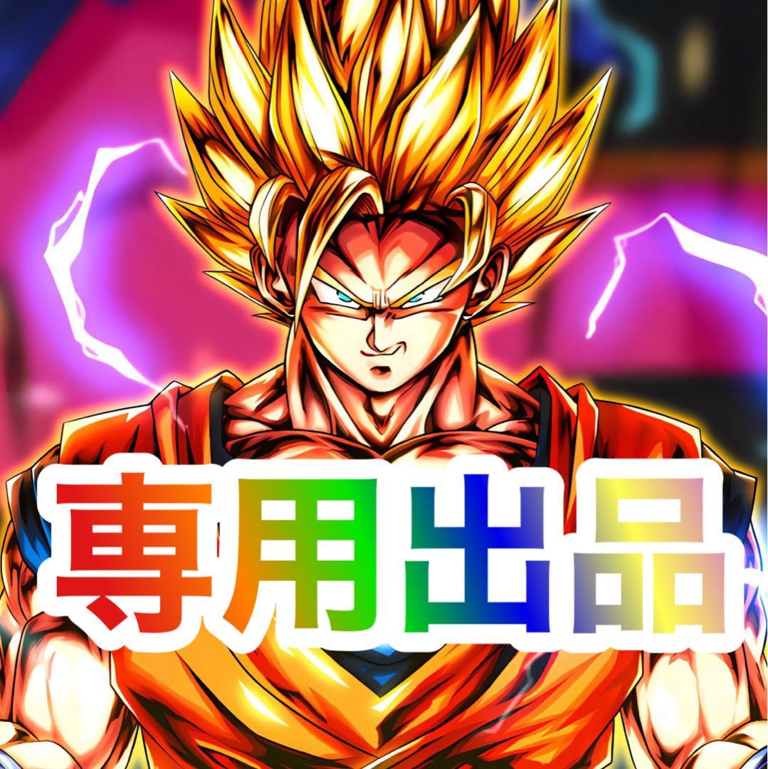 スマスロ実機　Ｌ機動戦士ガンダムＳＥＥＤ　Ｇ　簡易ユニットボリューム調整付 スマスロ実機 L機動戦士ガンダムSEED G 簡易ユニットボリューム