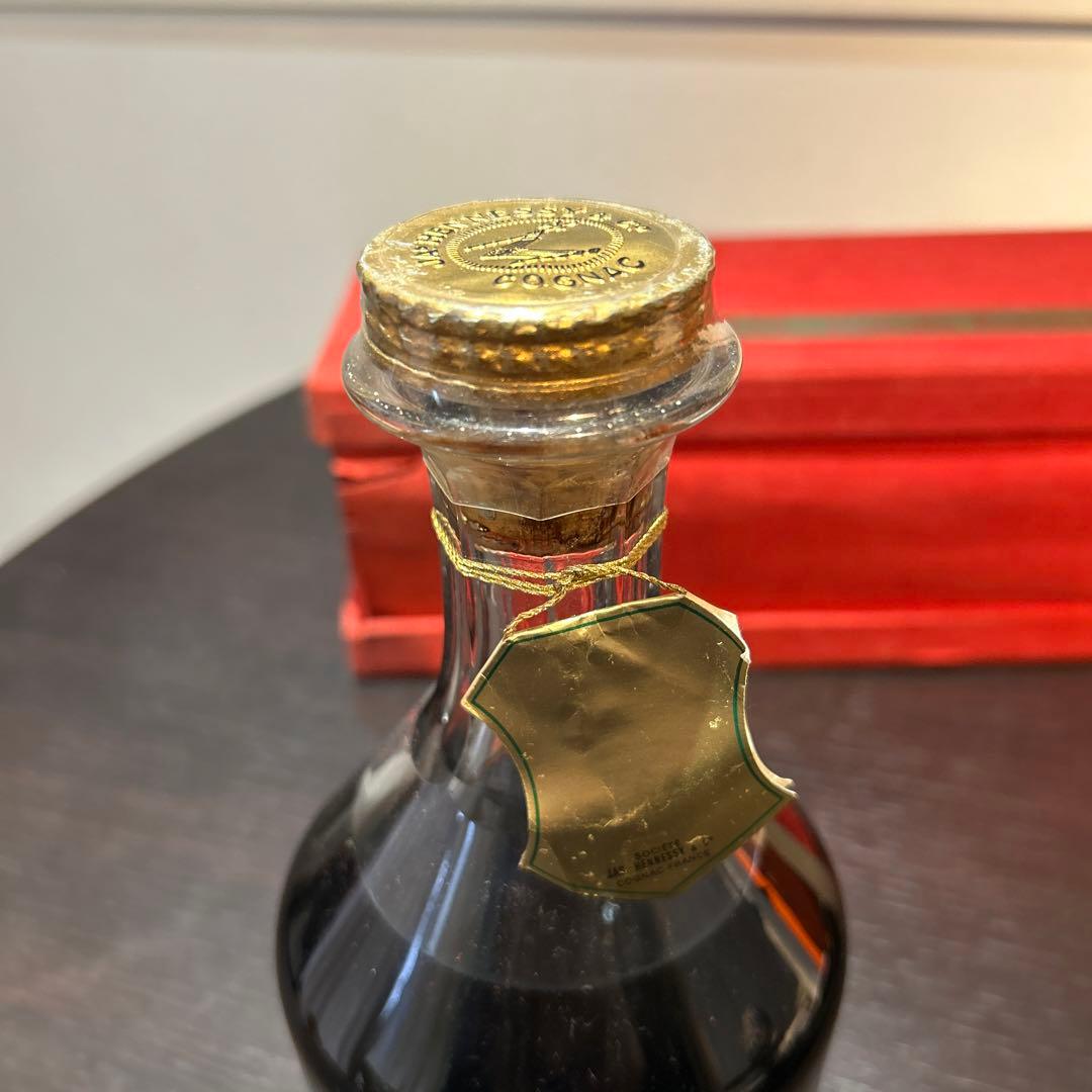 未開栓】Hennessy X.O. Carafe Baccarat - cataloguedislab.com