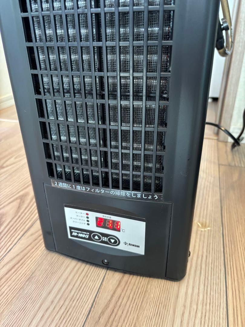 ZC-100α 2025年購入 ZC-αシリーズ｜ゼンスイ株式会社