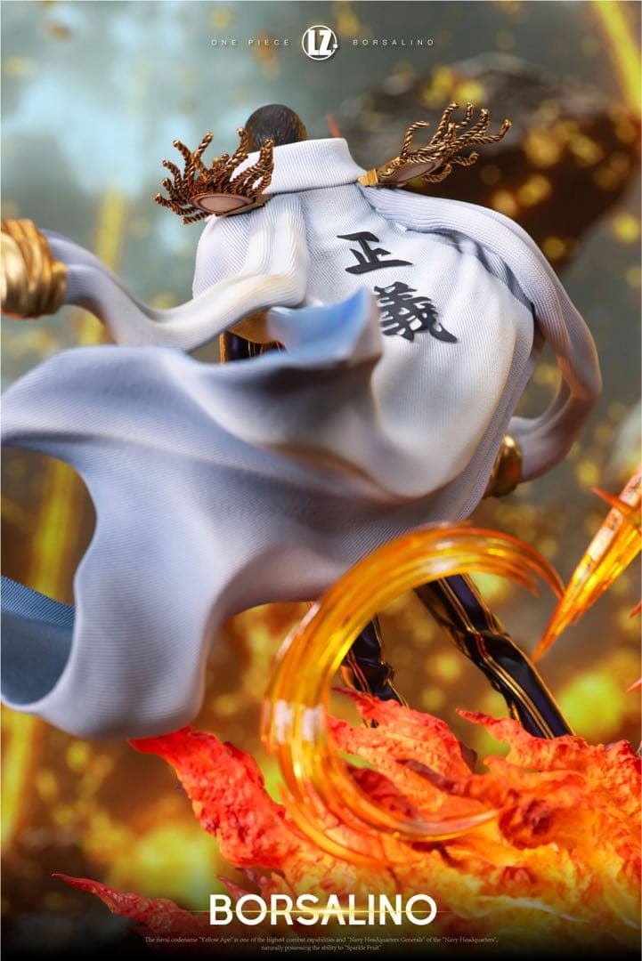 ワンピース POP 海軍 黄猿／ボルサリーノ フィギュア ガレージキット