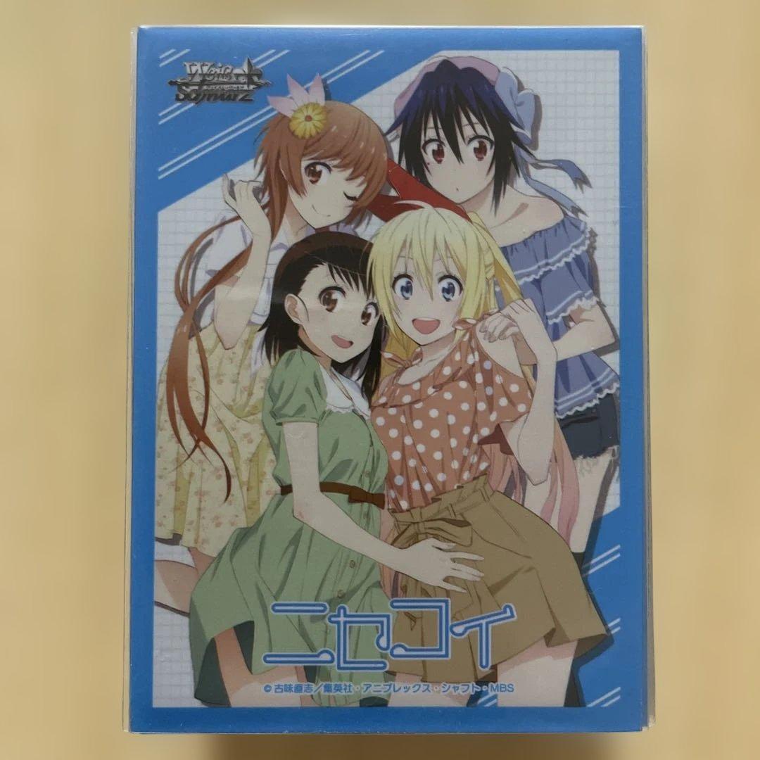 スリーブ 12種 各60枚 まとめ売り 使用済