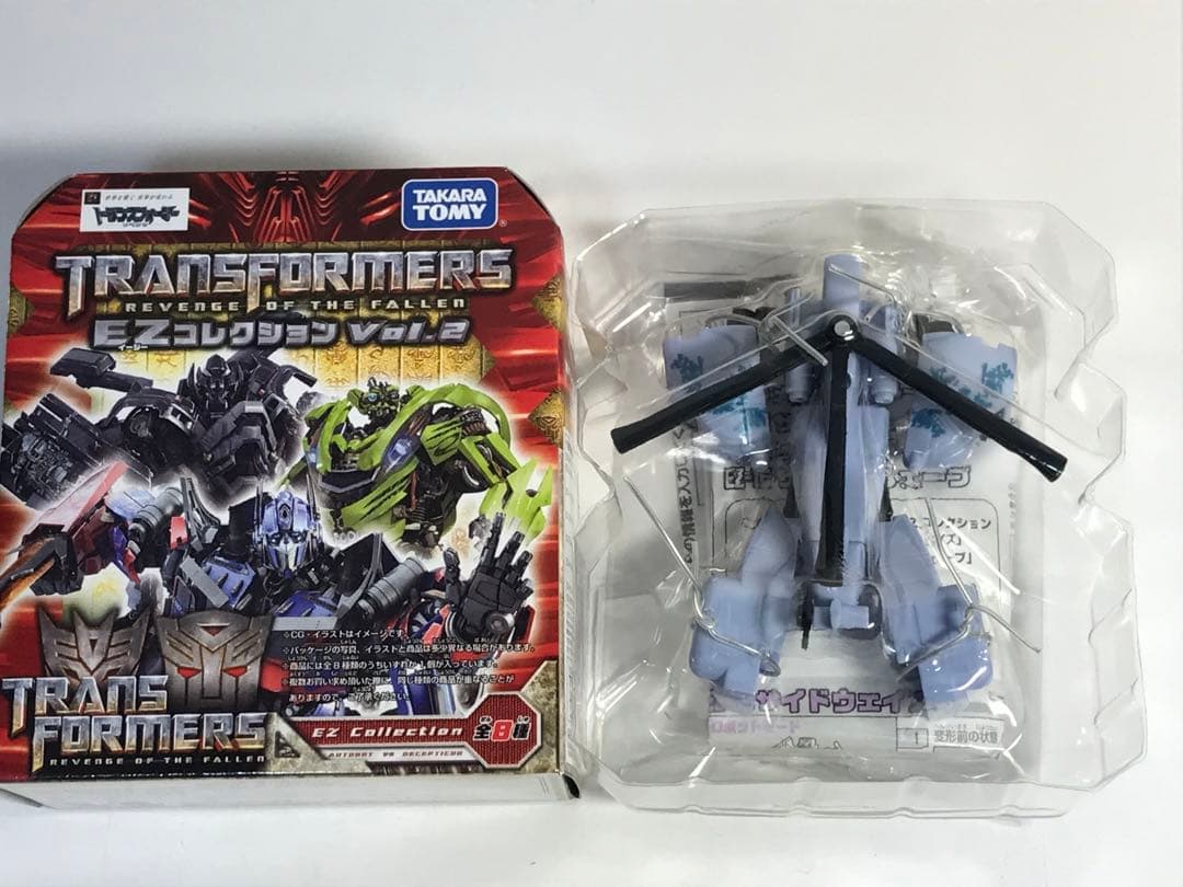 コンプリートセット】トランスフォーマー EZコレクション 16個セット