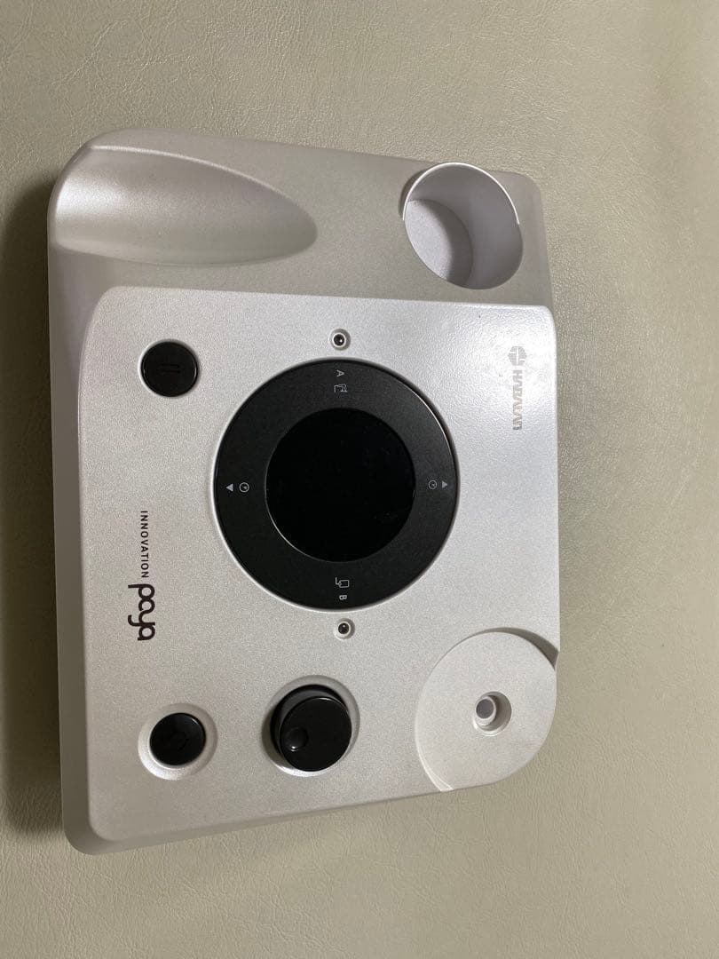 エステサロン必見】業務用RF美容機器 ラジオ波 モノポーラ インディバ