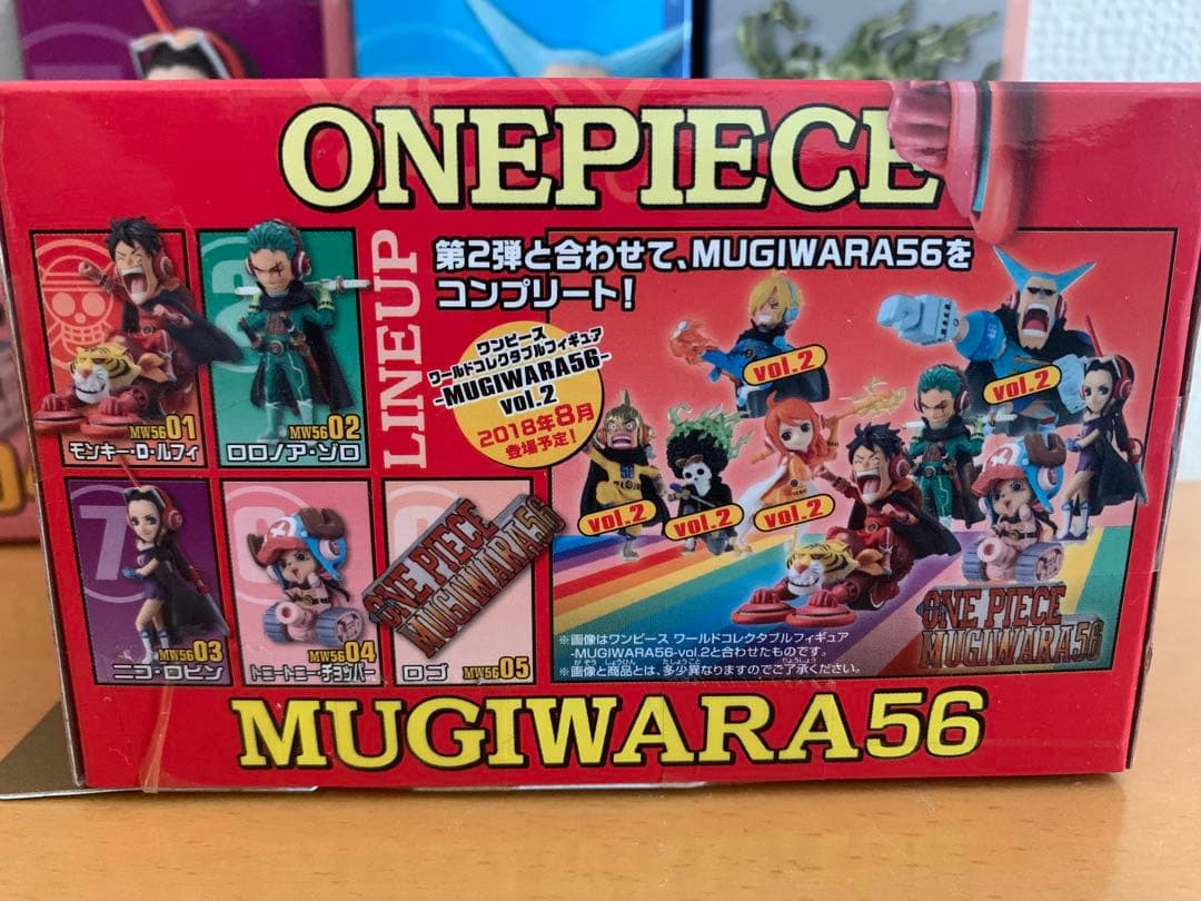 ワンピース ワールドコレクタブルフィギュア MUGIWARA56 9種セット