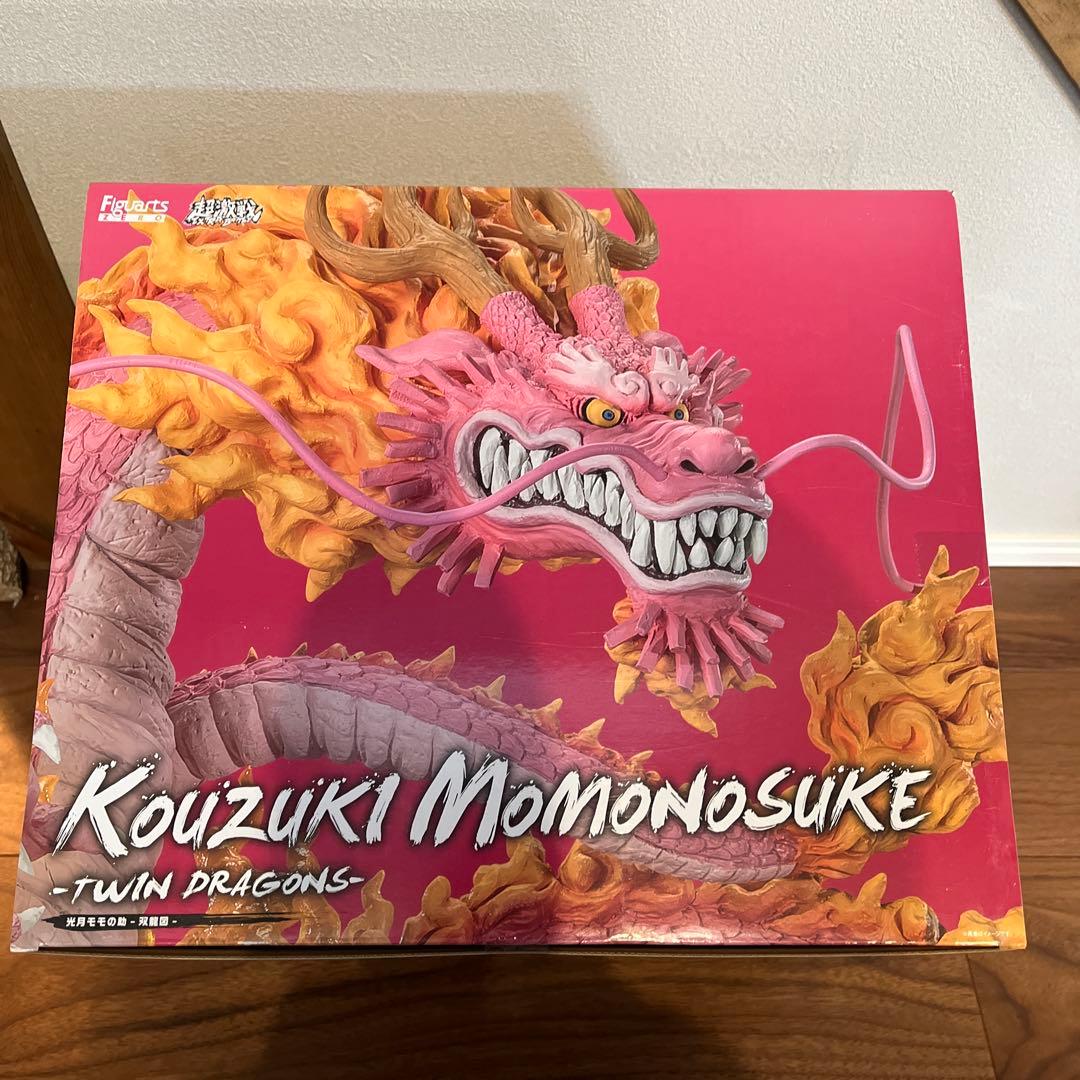 フィギュアーツZERO[超激戦] 光月モモの助 双龍図