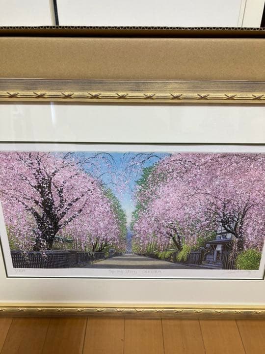 キャロルコレット SAKURA 午後の桜路 銅版画