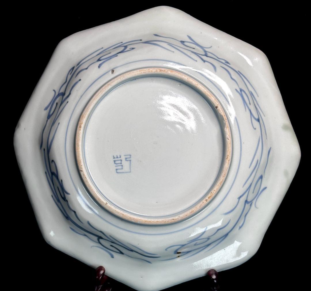 貴重！幕末〜明治古伊万里青磁染付八角皿漢詩人物風景紋直径23.5㎝