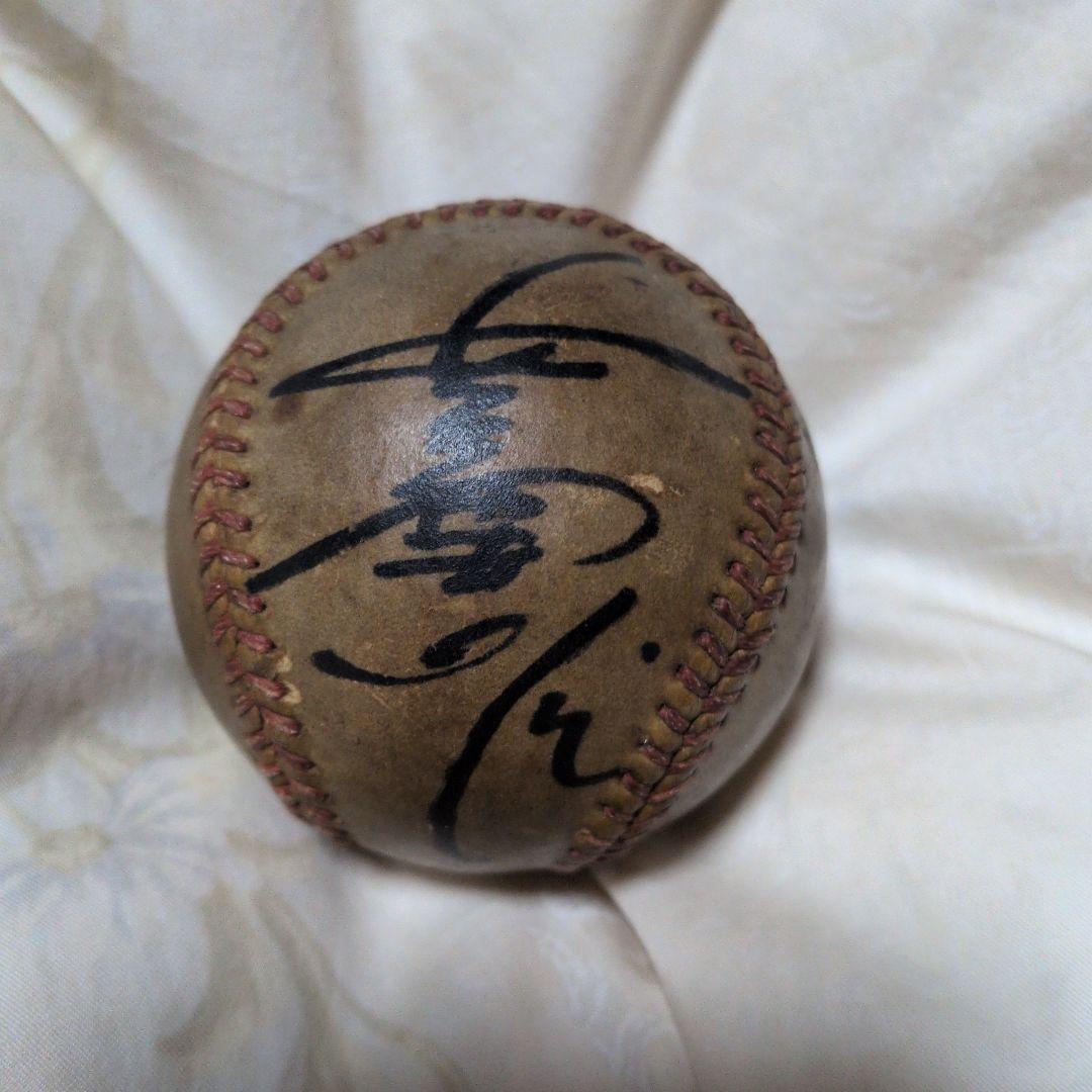 内山壮真 長岡秀樹 プロ初ホームラン記念 直筆サイン