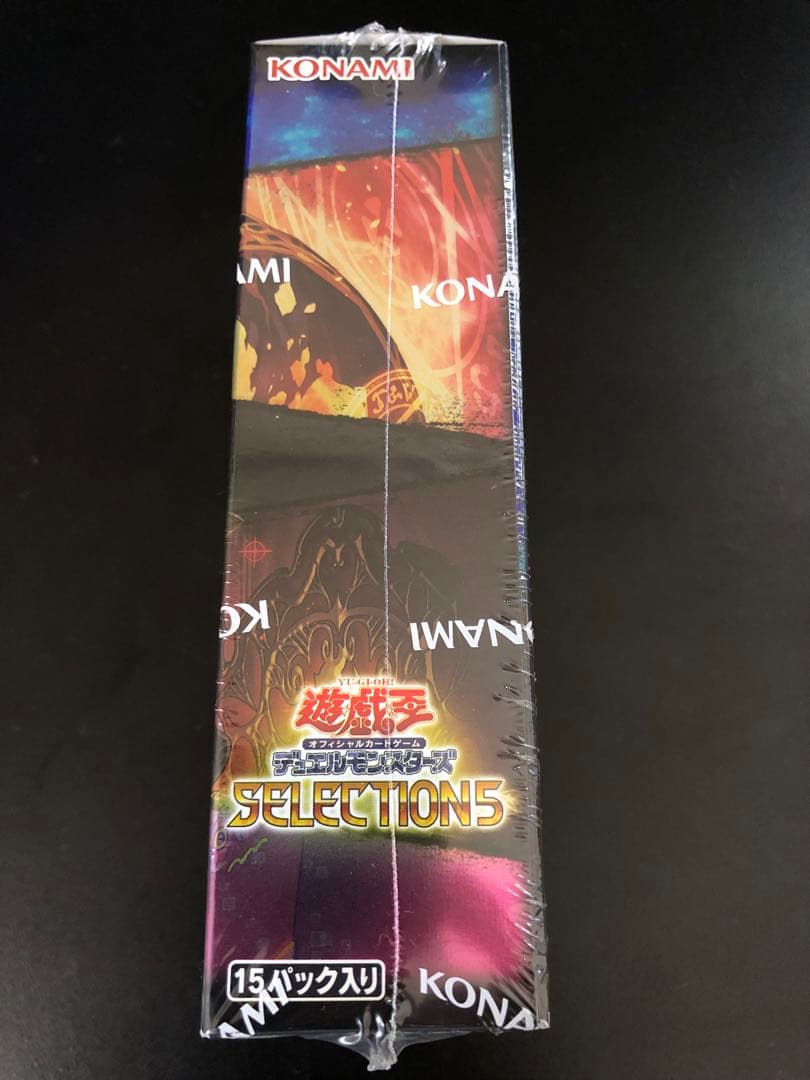 遊戯王 SELECTION5  新品未開封 シュリンク付き12 BOX