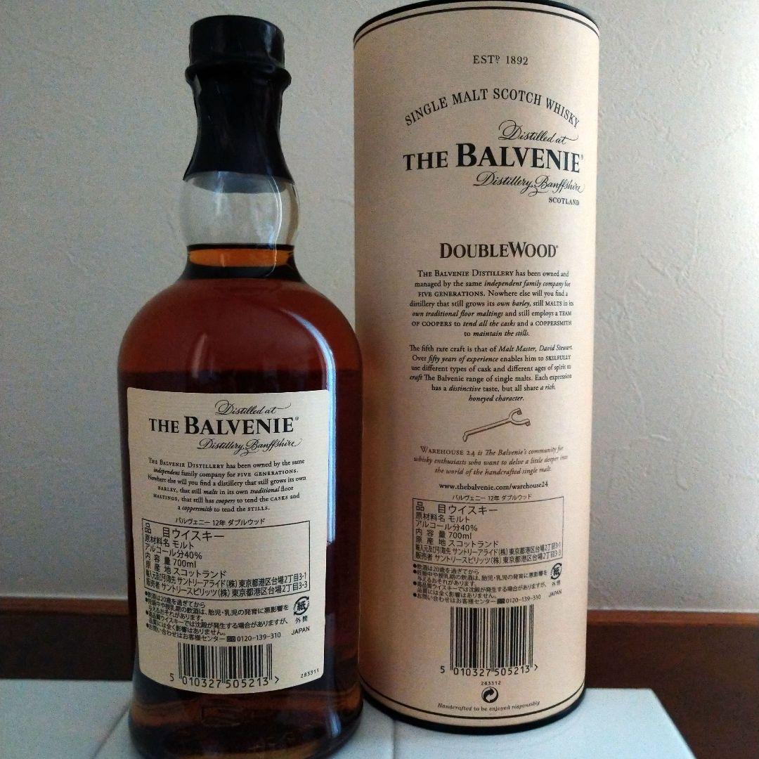 バルヴェニー12年ダブルウッド ティモラスビースティー