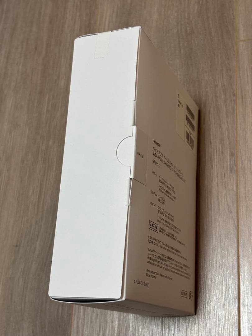 【新品】REON POCKET 5 ウェアラブルサーモデバイス センシングキット