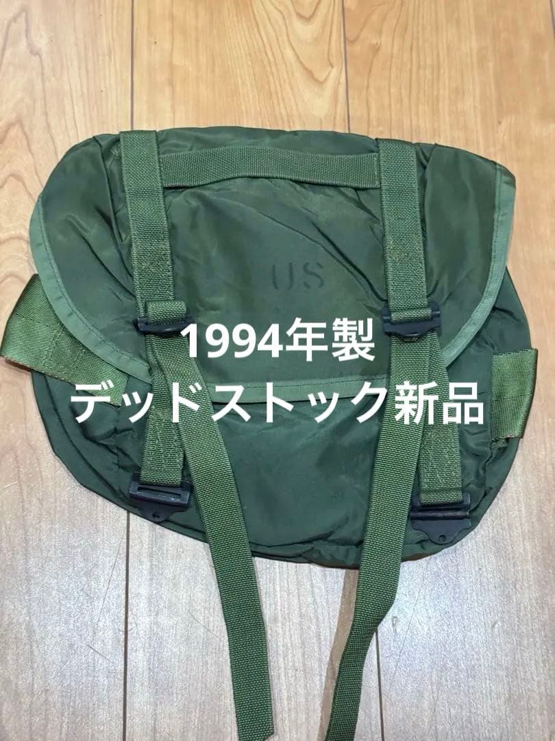 米軍実物】最終 デッドストック LC-2 フィールドパック94年製