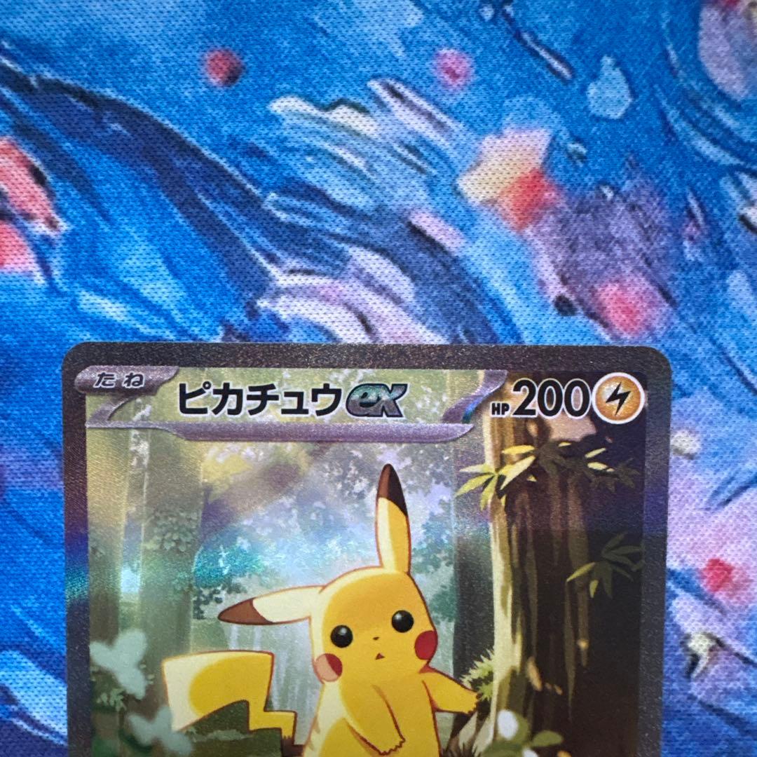 ピカチュウex SAR スタートデッキ100 No.25 バトルコレクション - メルカリ
