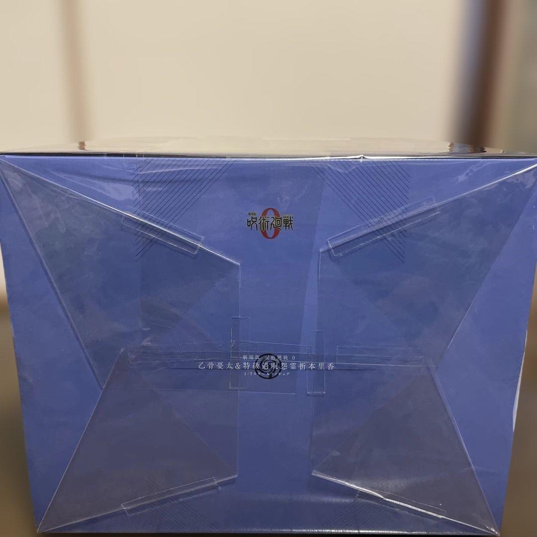 劇場版 呪術廻戦 0 F:NEX 1/7 乙骨憂太＆特級過呪怨霊祈本里香