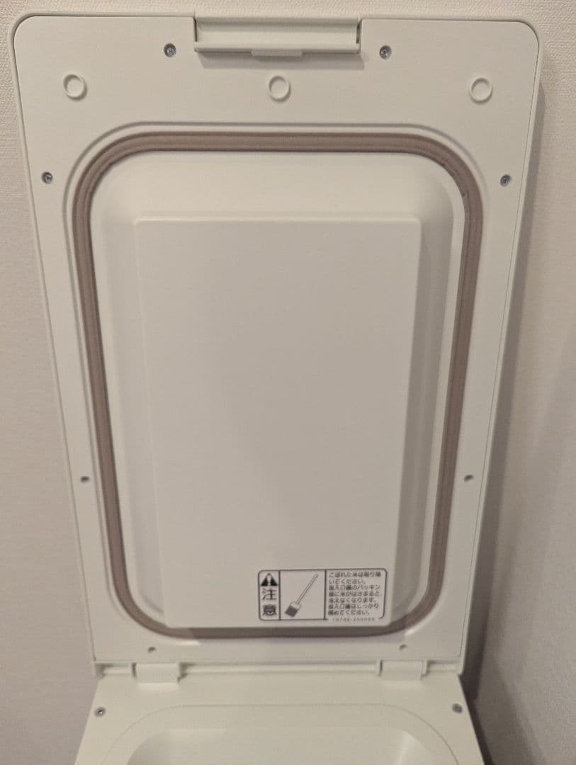 静岡製機　米用冷蔵庫　愛妻庫　KSX-31