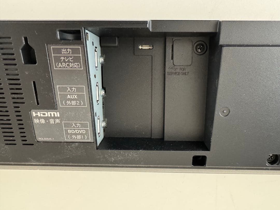 パナソニック Bluetooth サウンドバー ウーファー SU-HTB885