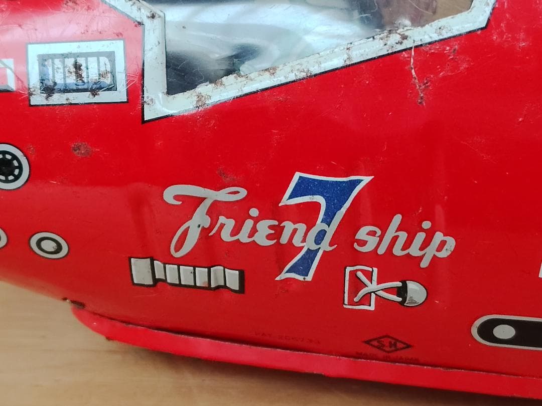 【当時物】ブリキ スペースカプセル フレンドシップ 7 堀川玩具