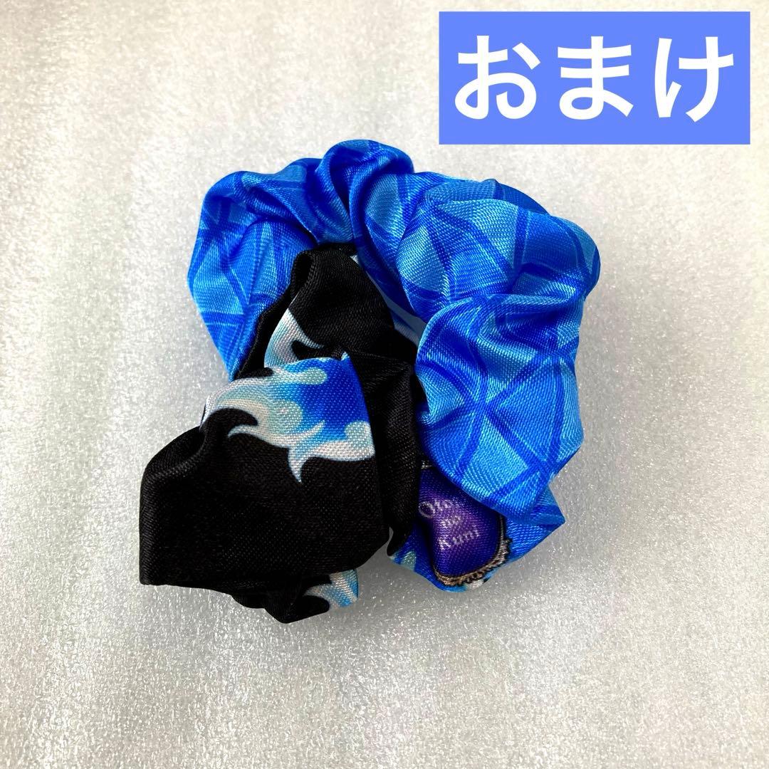 イデア ツイステ メガジャンボ寝そべりぬいぐるみ イグニハイド寮 マスコット