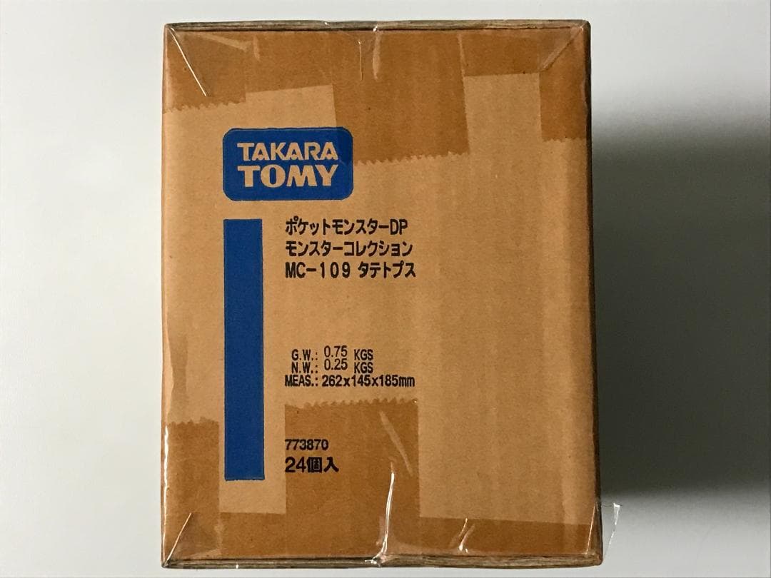 【新品】モンスターコレクション　MC-109　タテトプス　24個入１箱　モンコレ
