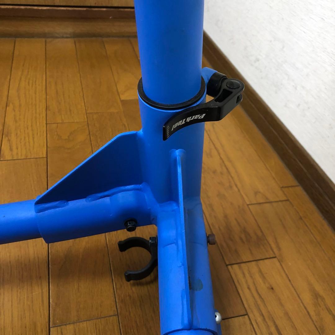 Park Tool PCS-10 メンテナンススタンド 青