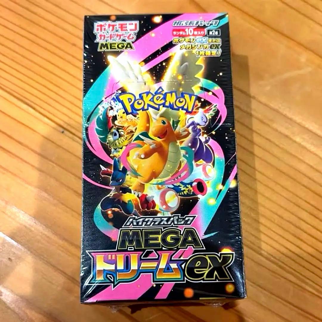 ポケモンカードゲーム MEGAドリームEX BOX シュリンク付き 未開封