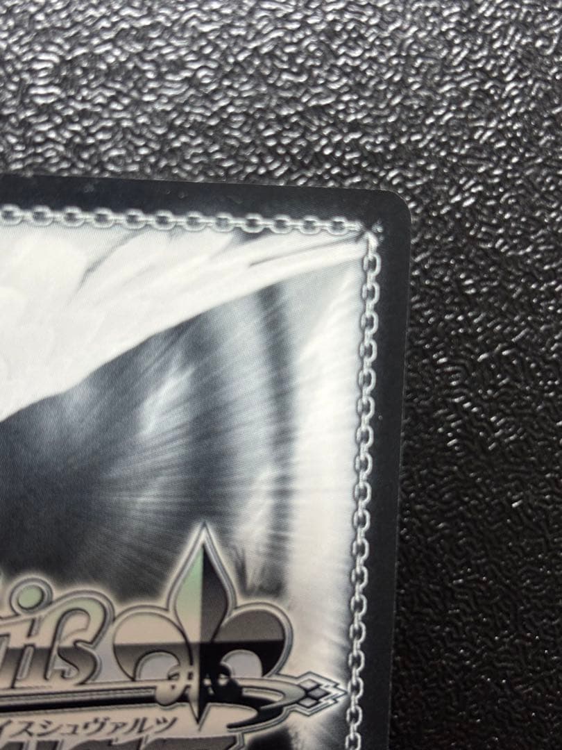 ヴァイス　angel beats 運命に立ち向かう少女　SPサイン　かなで　天使