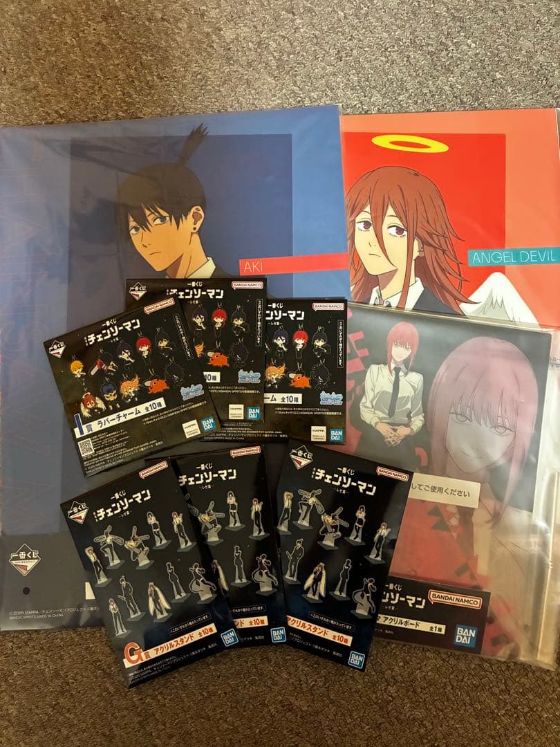 Kaichi 　劇場版チェンソーマン一番くじレゼ篇ABラストワン下位賞付き