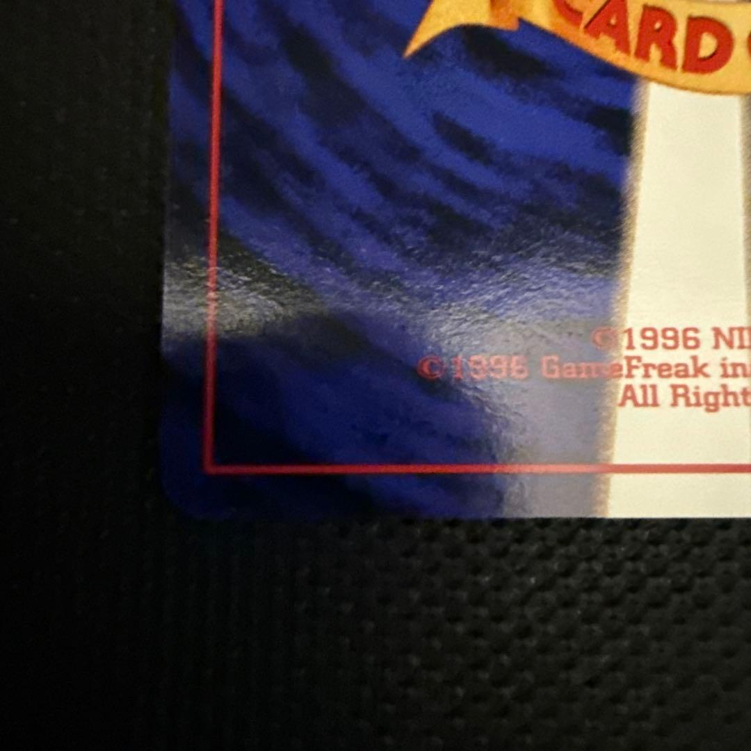 フリーザー クイックスターターギフト