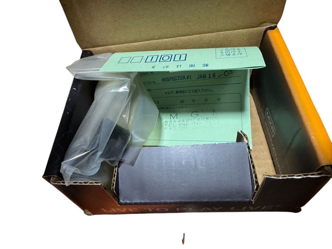 2way電源 MXR Phase90の通販はau PAY マーケット - 輸入雑貨のネット