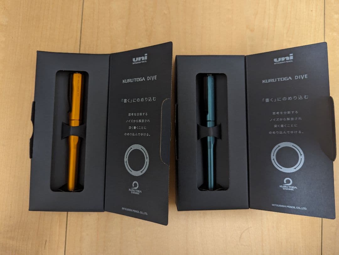 新品未使用品 クルトガダイブ デンスグリーン トワイライトオレンジ