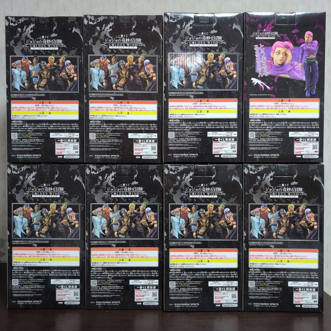 一番くじ　ジョジョの奇妙な冒険　フィギュア　A　B　C　D　E　F　G　コンプ